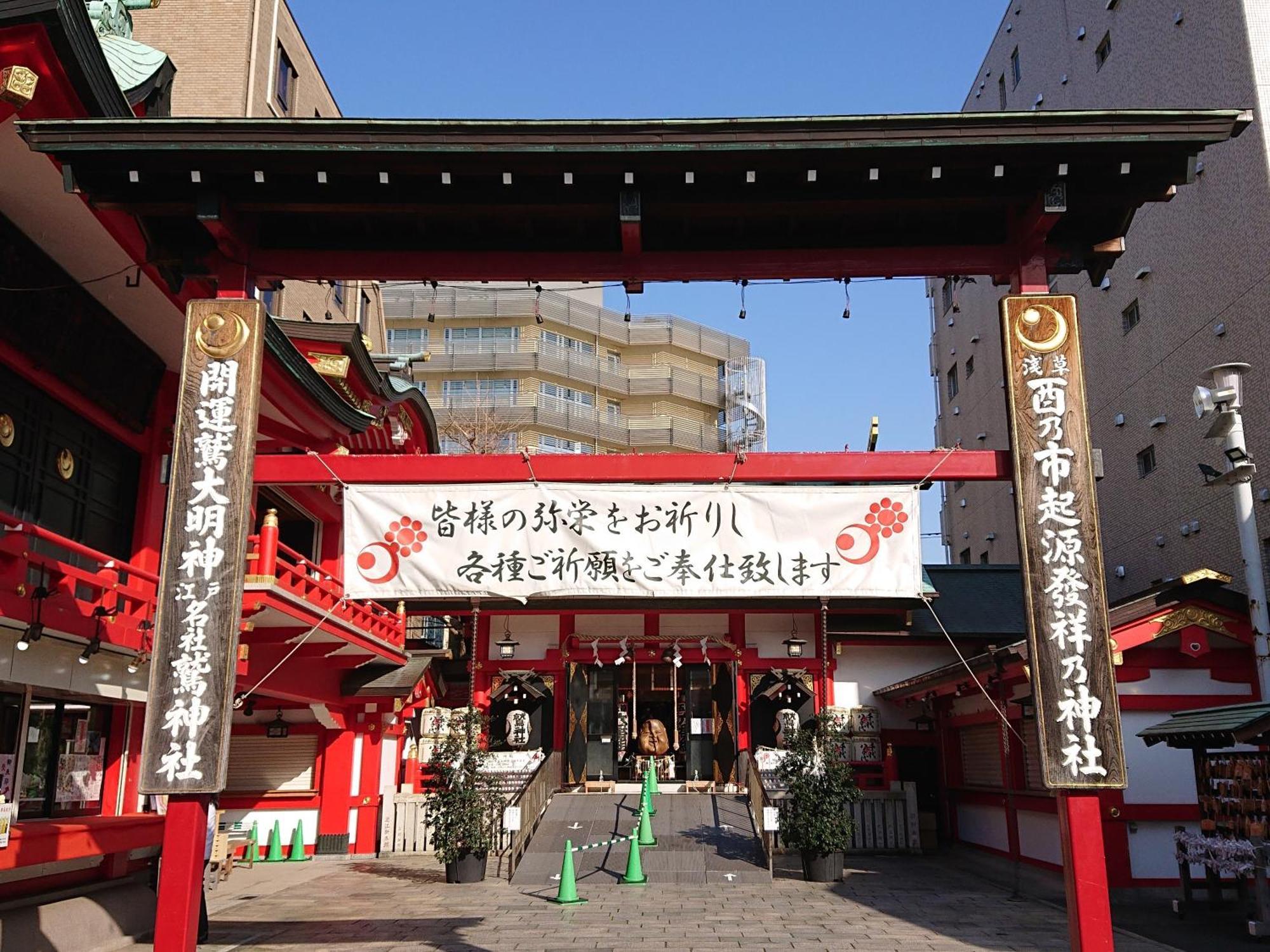 Vessel Inn Asakusa Tsukuba Express Tokyo Exterior photo