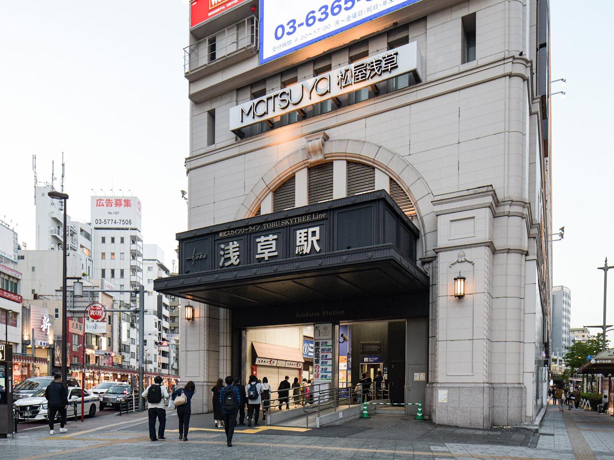Vessel Inn Asakusa Tsukuba Express Tokyo Exterior photo