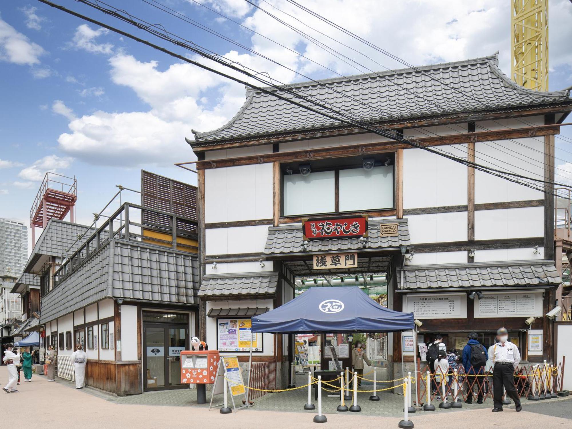 Vessel Inn Asakusa Tsukuba Express Tokyo Exterior photo