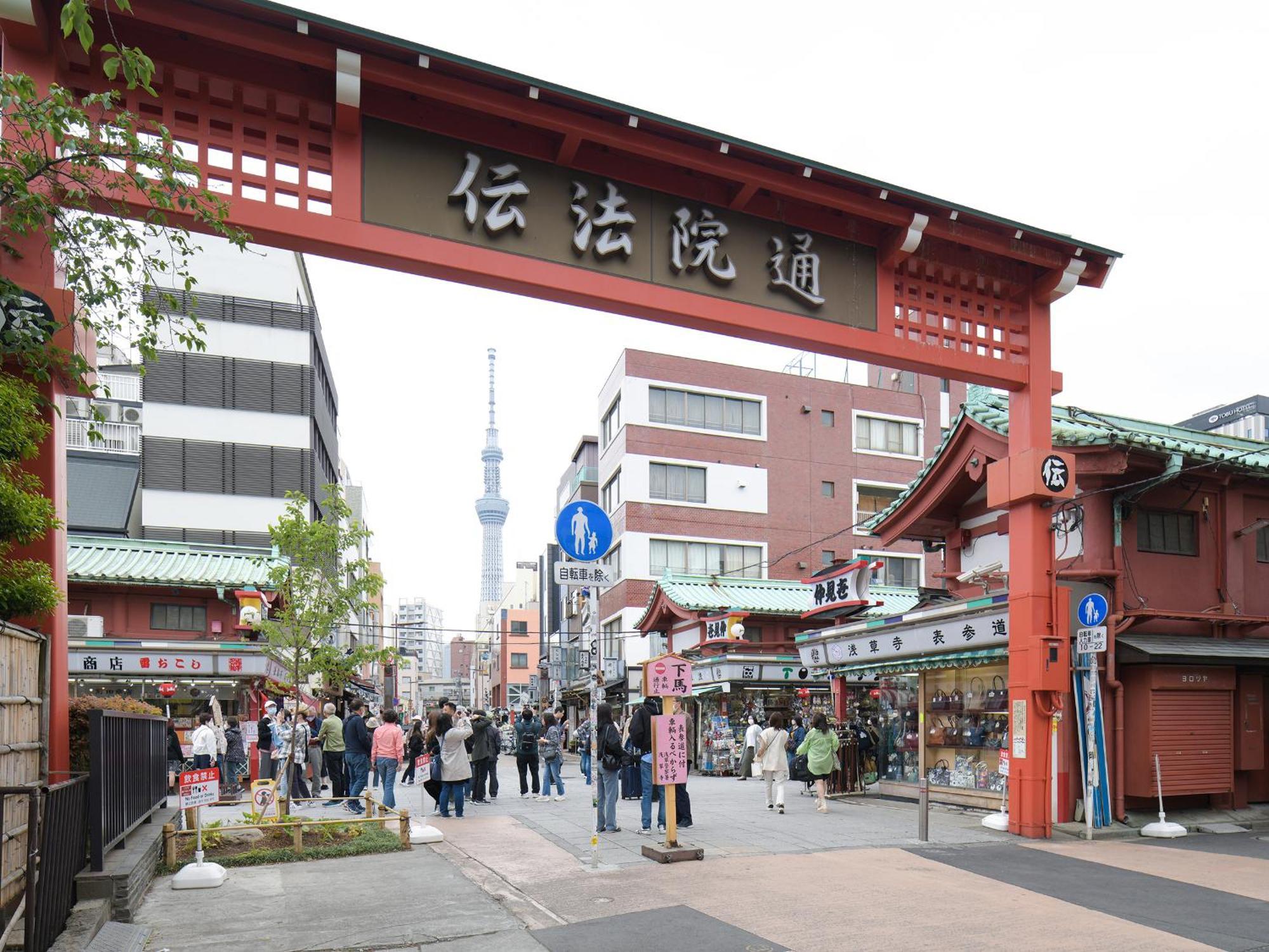 Vessel Inn Asakusa Tsukuba Express Tokyo Exterior photo